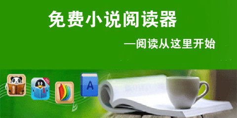 菲律宾结婚证办理好以后可以直接上班吗？持有婚签上班合法吗？_菲律宾签证网